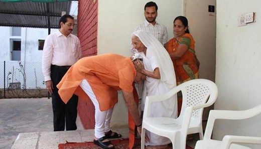 Modi birthday.